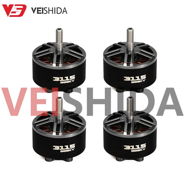3115 900KV brushless motor